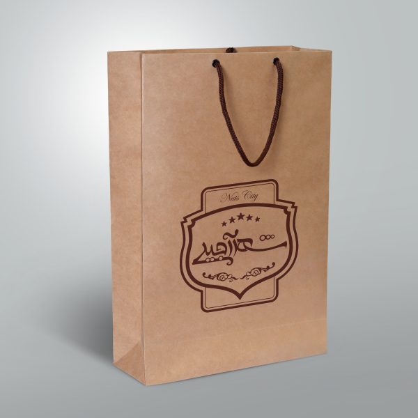 Free-Khaki-Shopping-Bag-Mockup-PSD nut