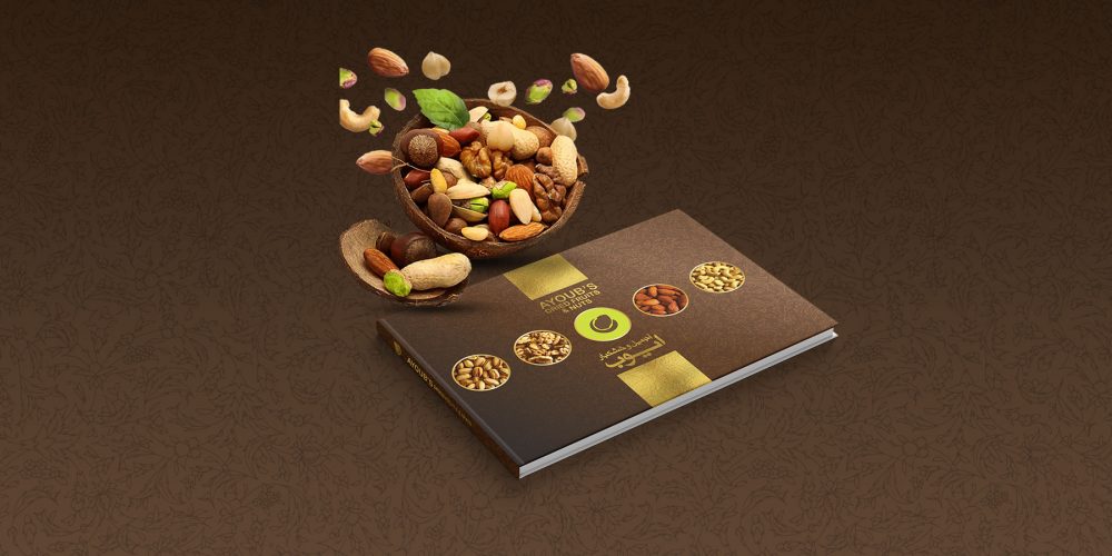 Nuts Catalogue, Cataloge, Nut, Dried Fruits, Brochure, Graphic Desighn, Catalogue layout, Smhddesign