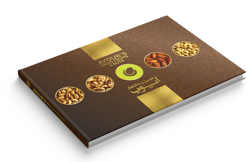 Nuts Catalogue, Cataloge, Nut, Dried Fruits, Brochure, Graphic Desighn, Catalogue layout, Smhddesign